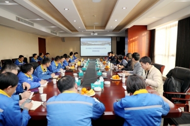 智造升級！景興紙業工業用紙數智化云平臺項目正式啟動！